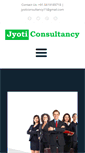 Mobile Screenshot of jyoticonsultancy.com